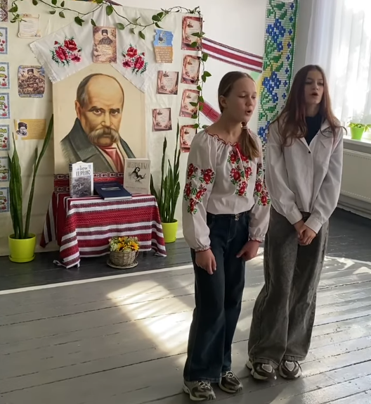 Річниця Дня Народження Тараса Шевченка