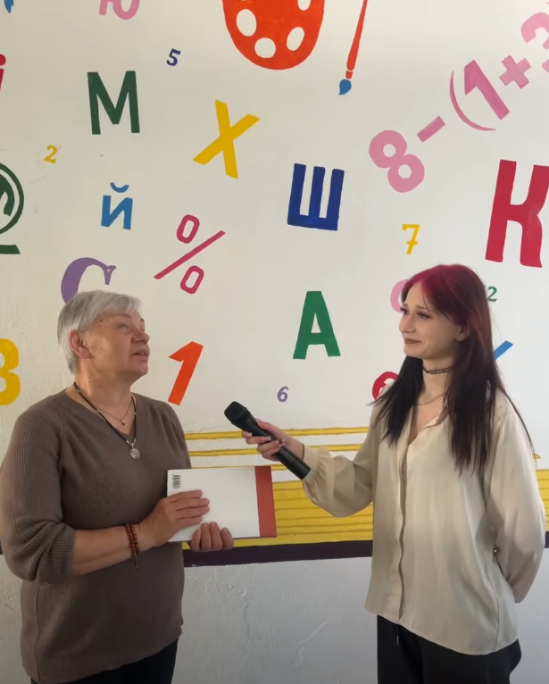День щастя